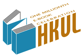 Hong Kong E-Book celebration